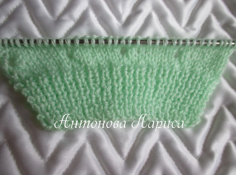 «Зеленое яблочко» — подробное описание