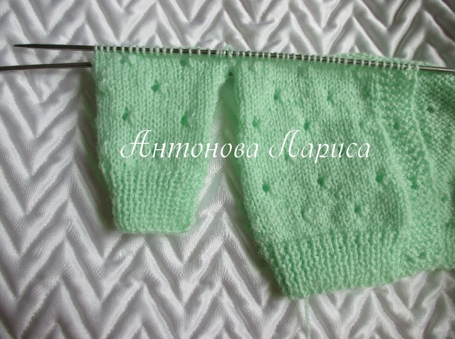 «Зеленое яблочко» — подробное описание