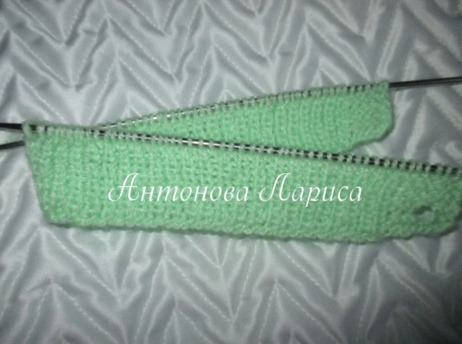 «Зеленое яблочко» — подробное описание