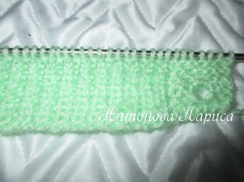 «Зеленое яблочко» — подробное описание