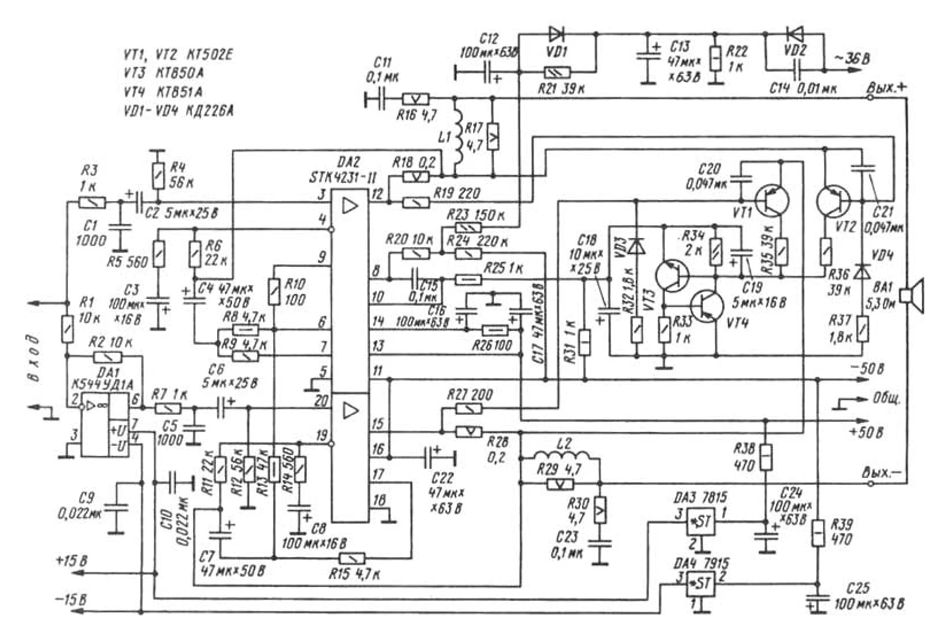 Вязание спицами и вязание крючком: сходства и отличия двух видов рукоделия