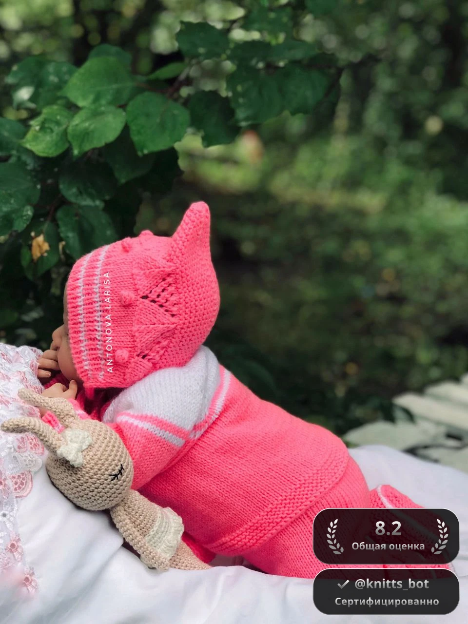 Арбузный эльф 🍉