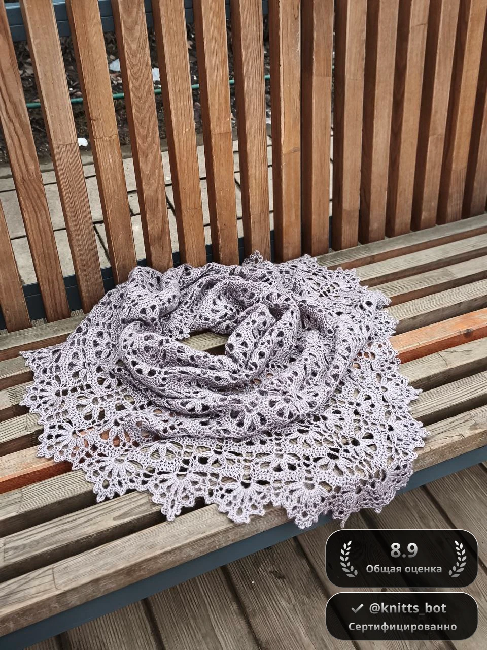 Ажурные облака ☁️