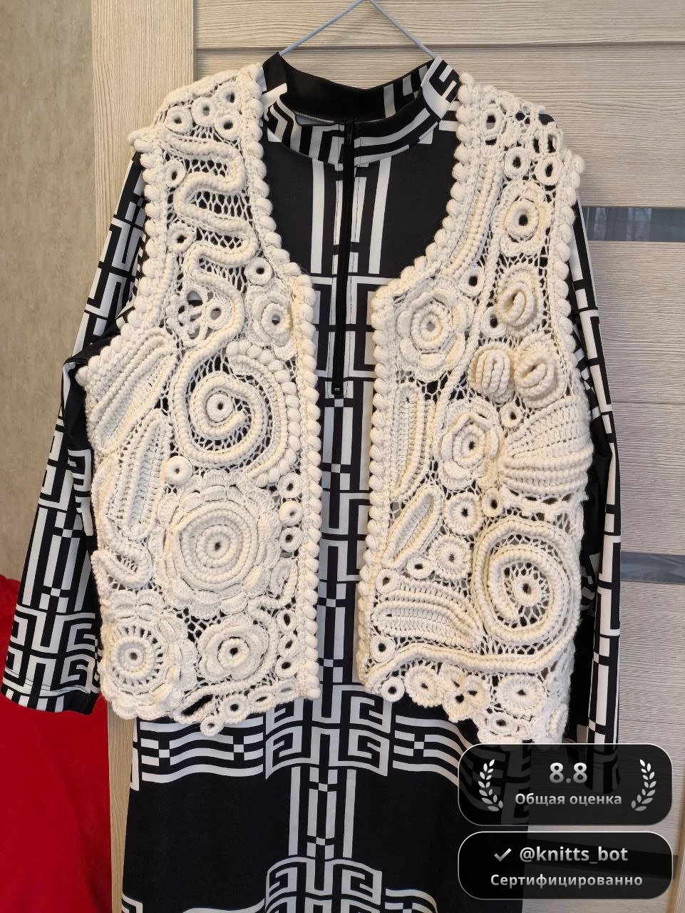 Белоснежный вихрь ❄️