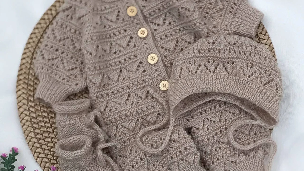 Бежевый Медвежонок 🐻