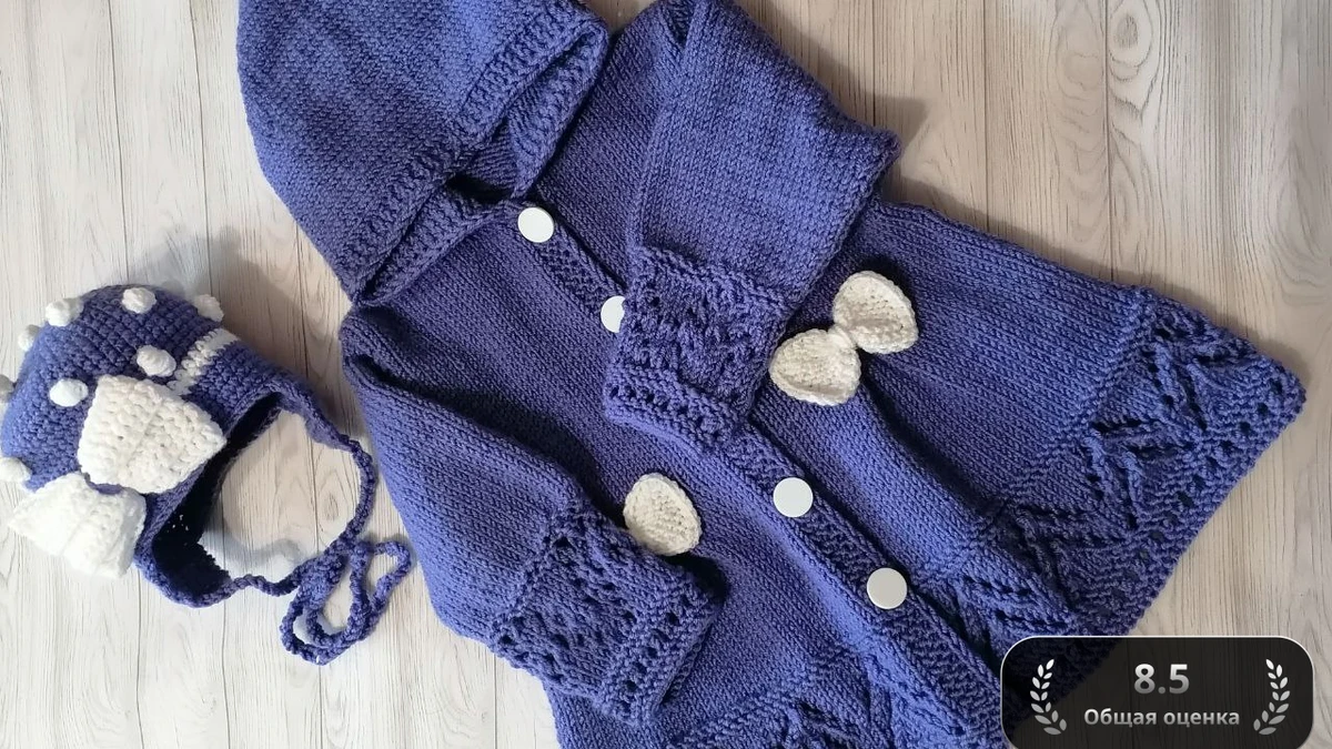 Черничный капор 🍇