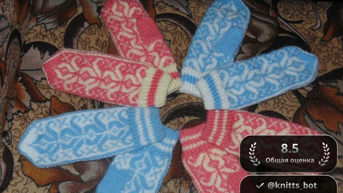 Цветочные варежки ❄️