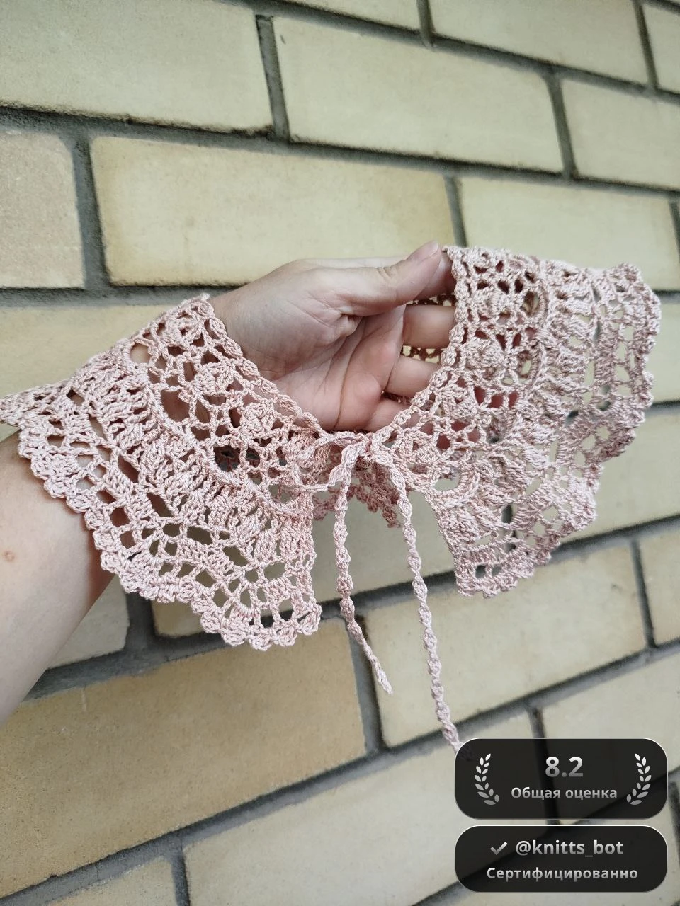 Элегантный Воротничок 🌸