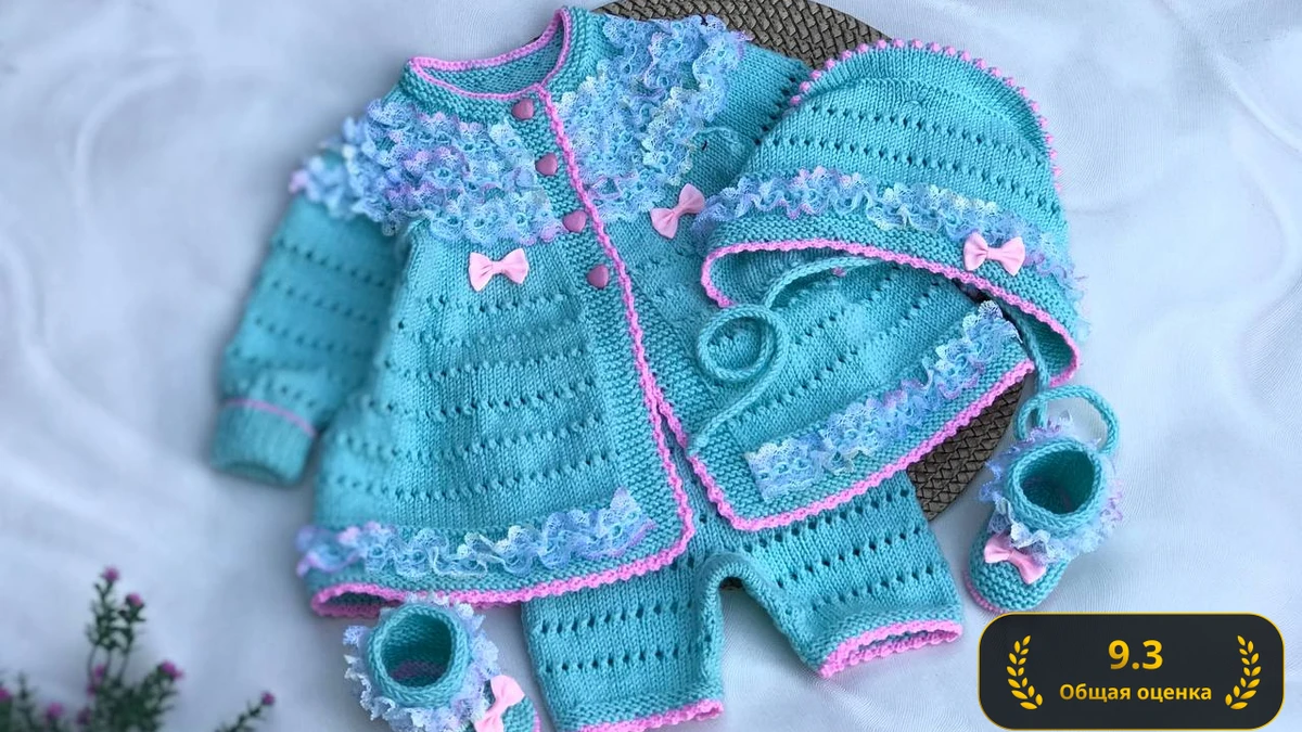 Голубая Нежность 👼