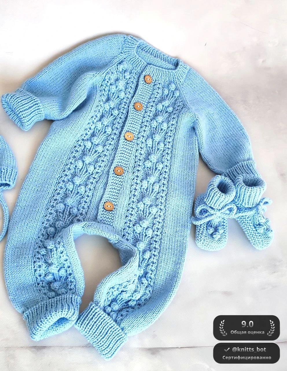 Голубые Мечты 💙