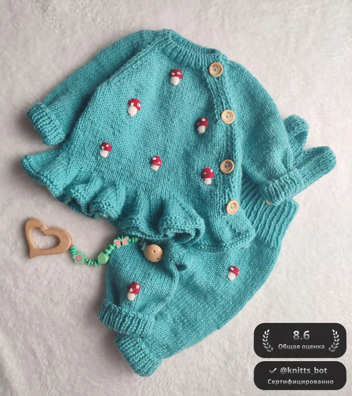 Грибной Эльф 🧚‍♀️