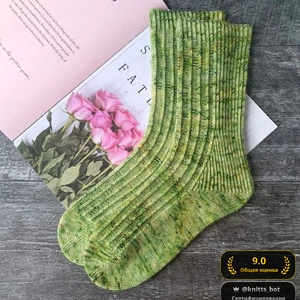 Изумрудные Ручейки 🧦