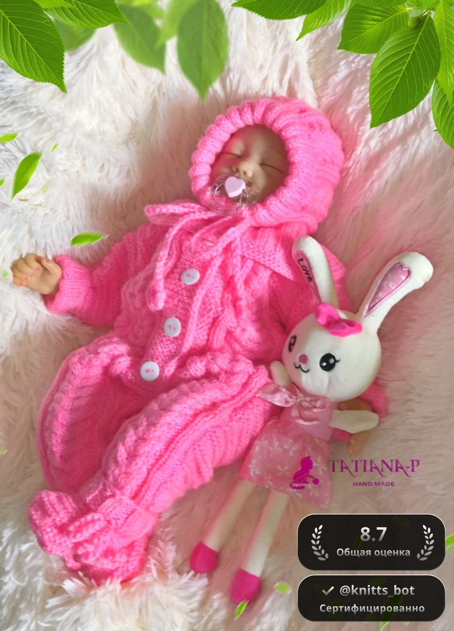 Карамельный Зайчонок 🍼