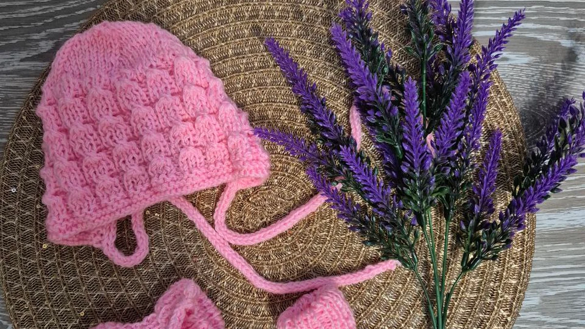 Клубничный комплект 🍓