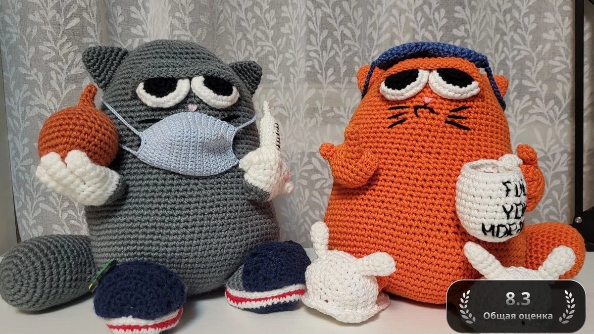 Коты-антистресс 🐾