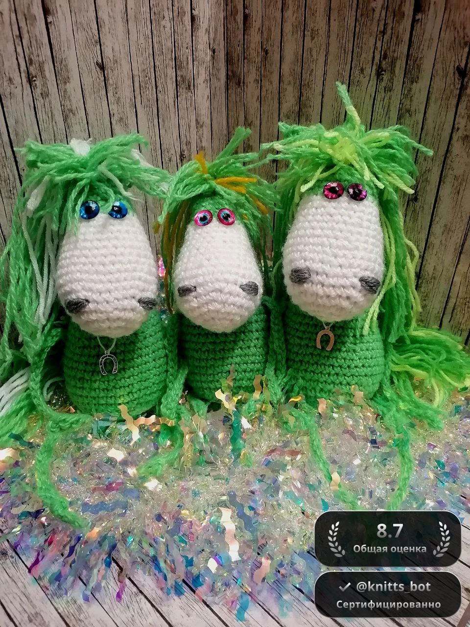 Лаймовые пони 🐴