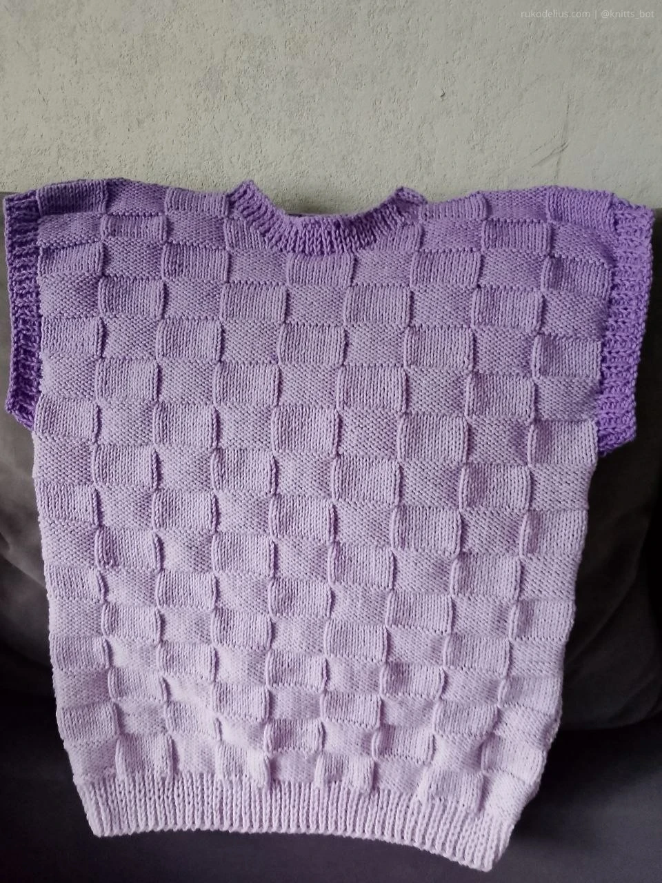 Лавандовые квадратики 💜