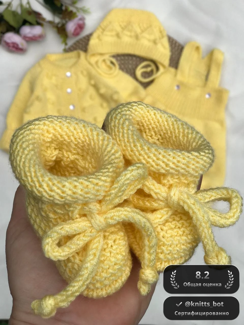 Лимонный птенчик 🐥