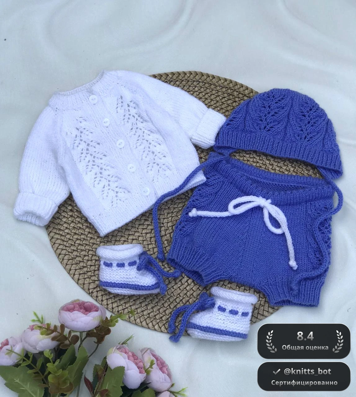 Листочки Лаванды 🌿