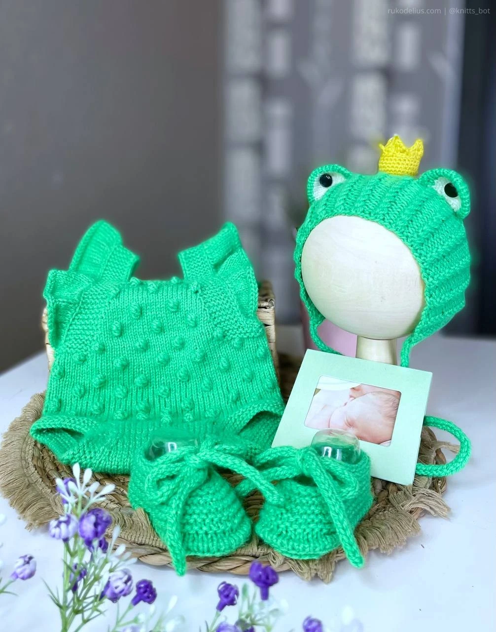 Frog Prince 🐸