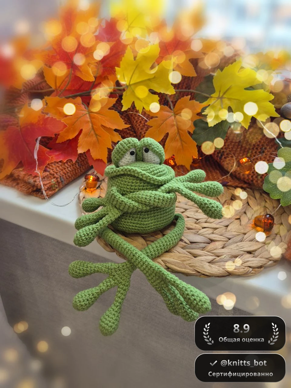 Лягушонок-обнимашка 🐸