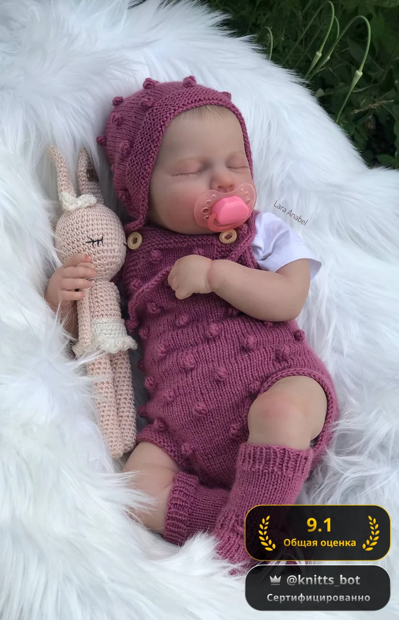 Малиновые шишечки 🍓