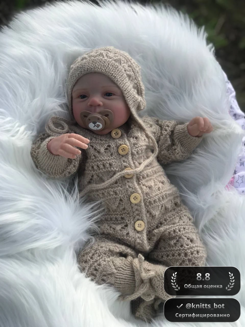 Малыш-мишутка 🐻