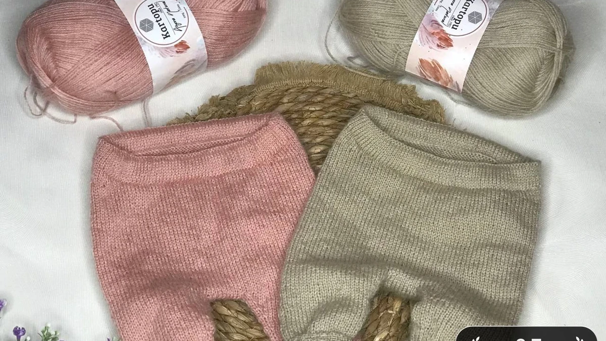 Малышовые Уютные Штанишки 🧶