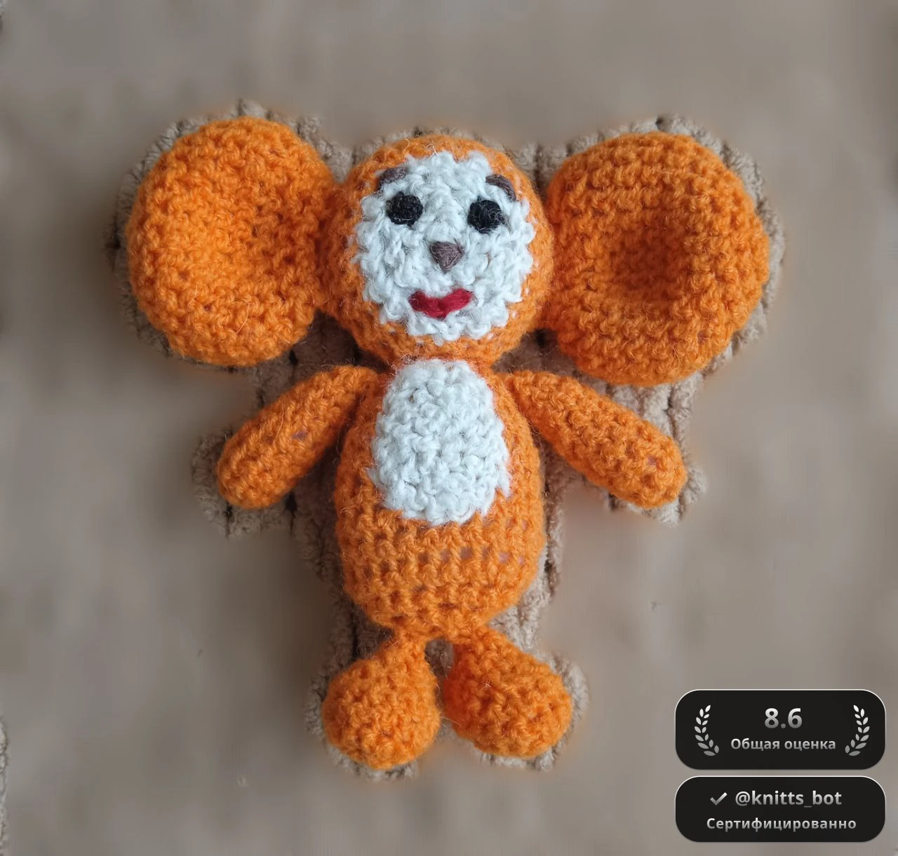 Мандариновый Чебу 🧡