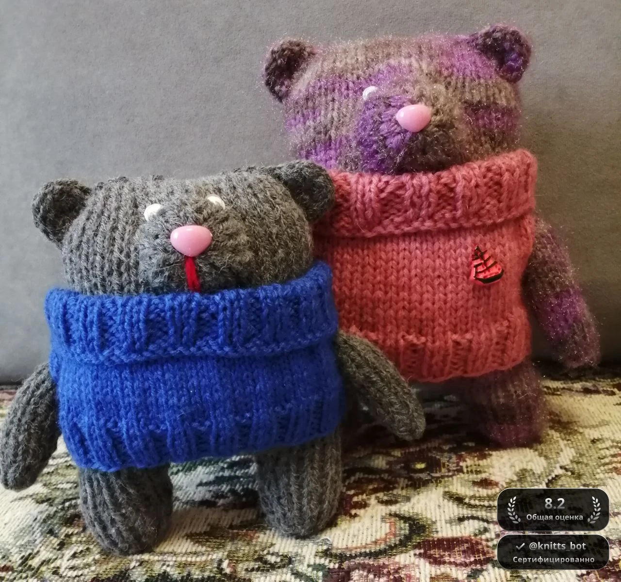 Медвежьи друзья 🧸