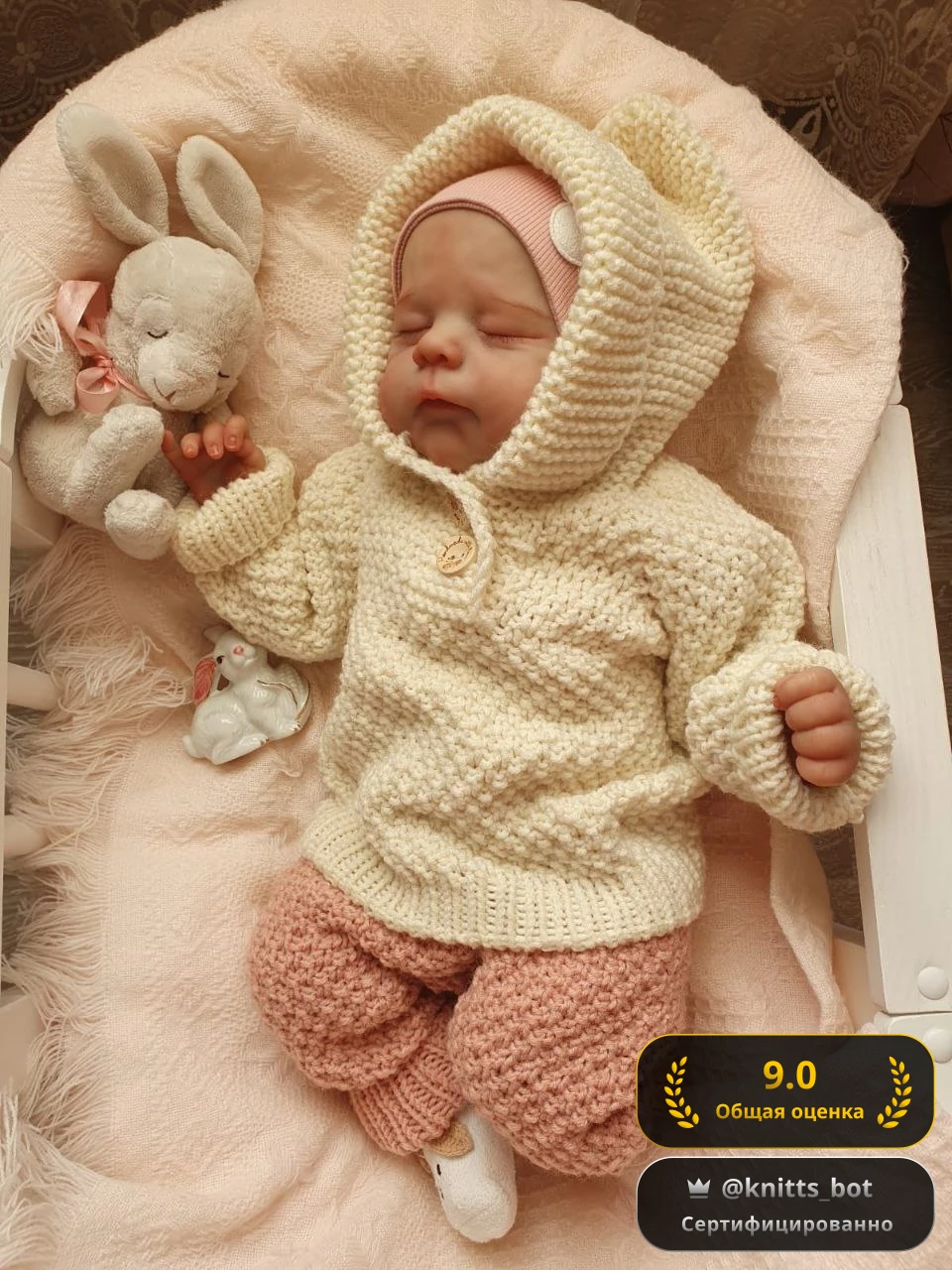 Медвежонок в Капюшоне 🧸