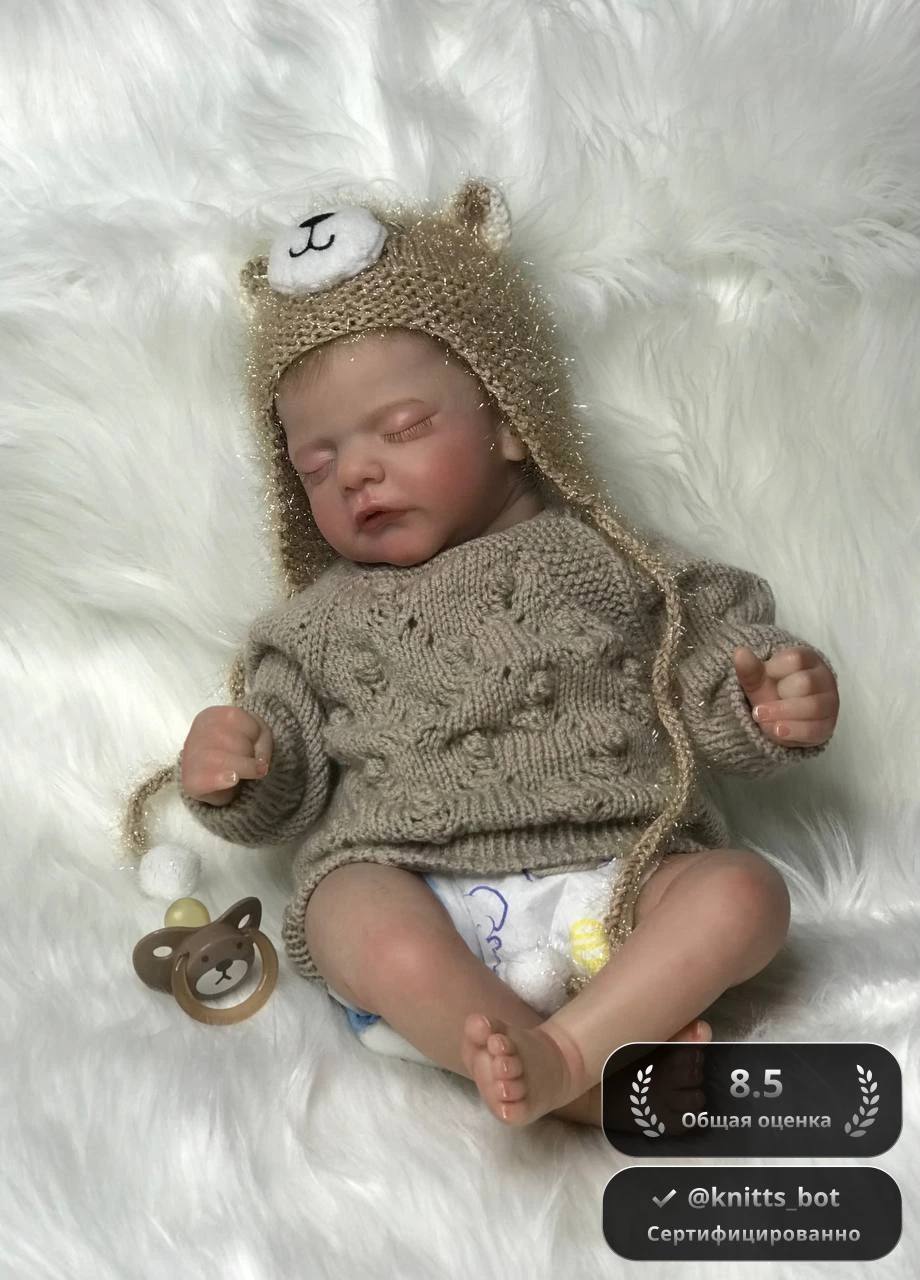 Медвежонок в Уюте 🧸