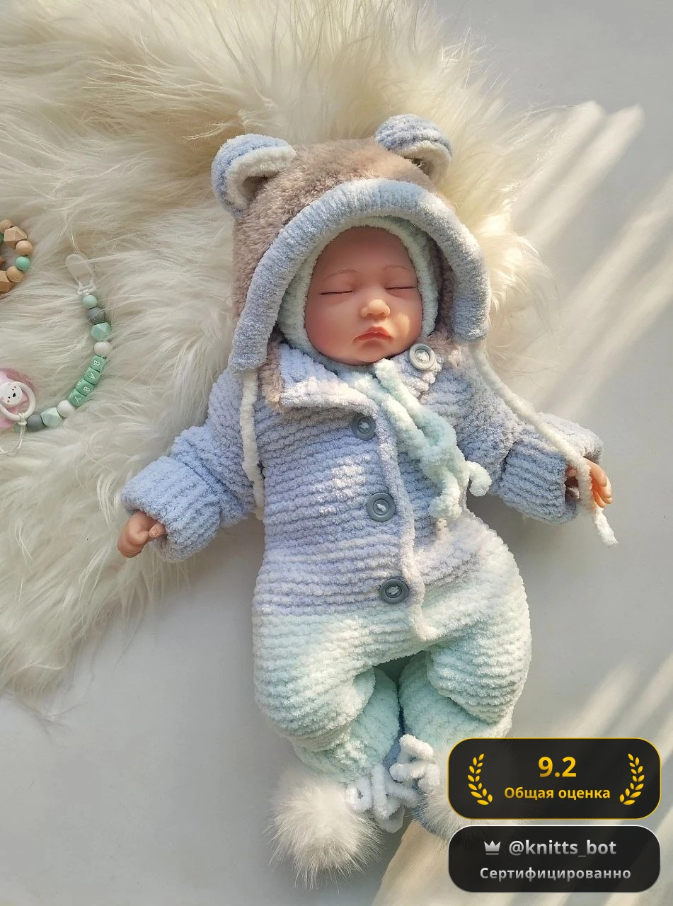 Милый мишка 🧸