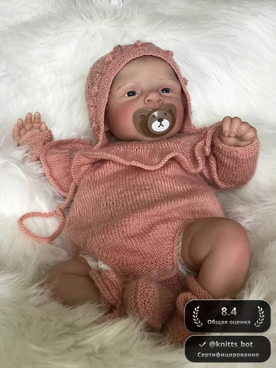 Милый мишка 🐻