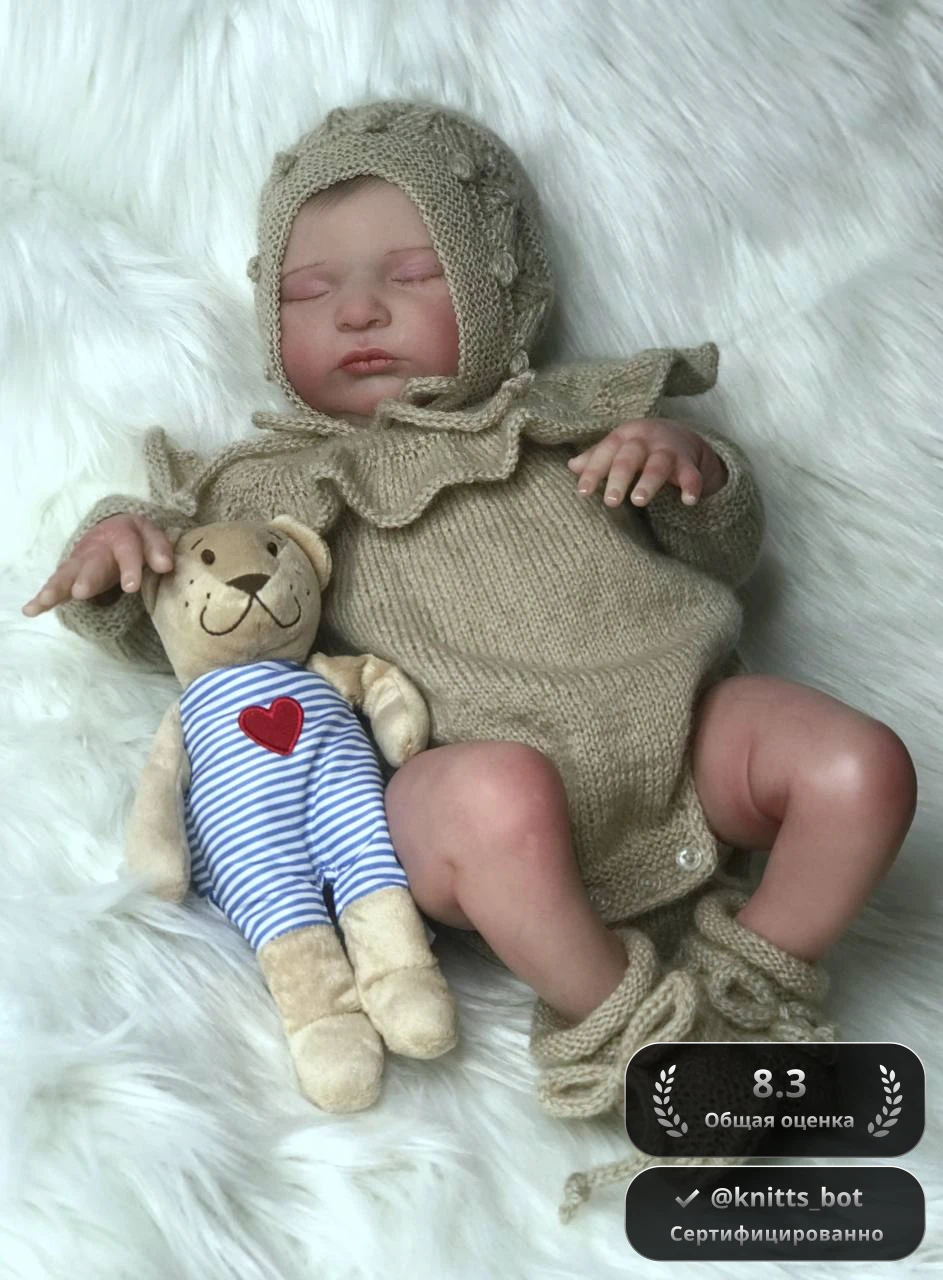 Милый Овсяный Комплект 🐻