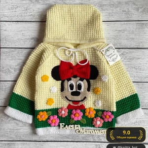 Минни Малышка 🌸