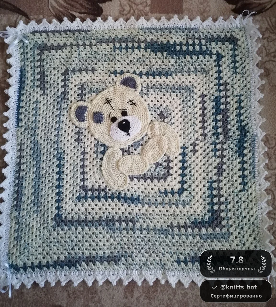 Мишка-обнимашка 🧸