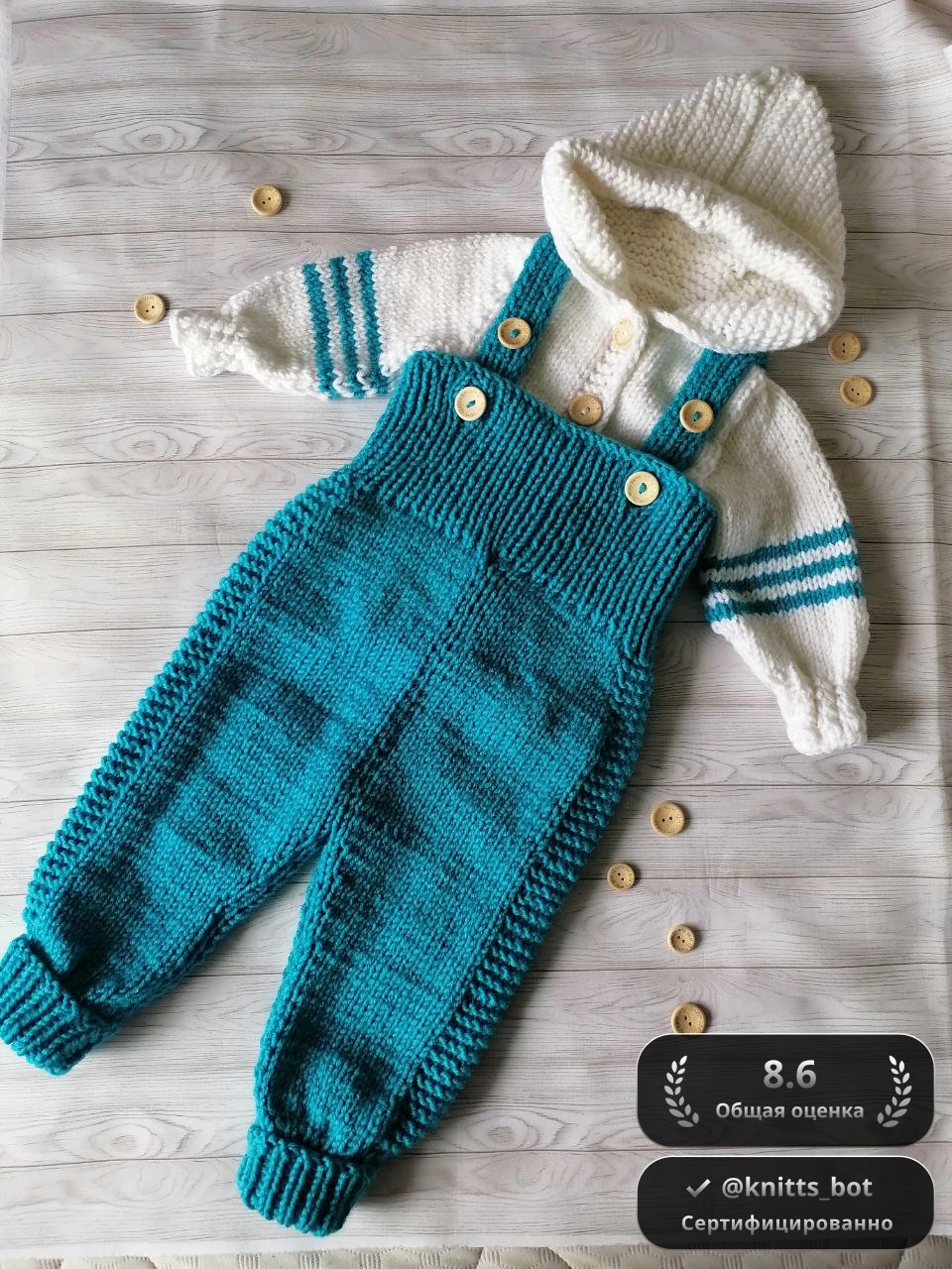 Морской малыш 🐚