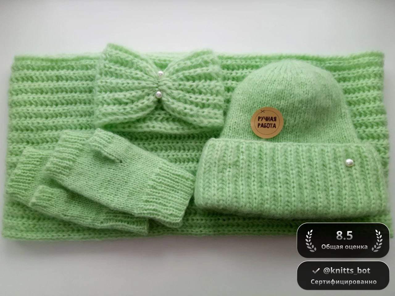 Мятная гармония 🍃