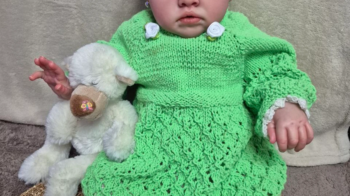 Мятная Ландышинка 🍏