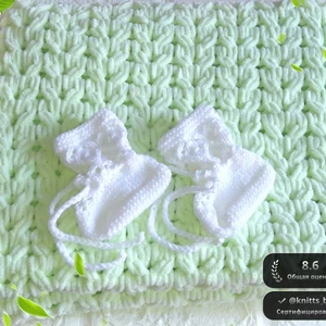 Мятное облачко 🍼