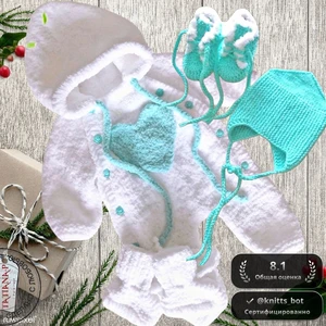 Мятное Сердечко 🍼