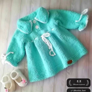 Мятный Зайчонок 🐰