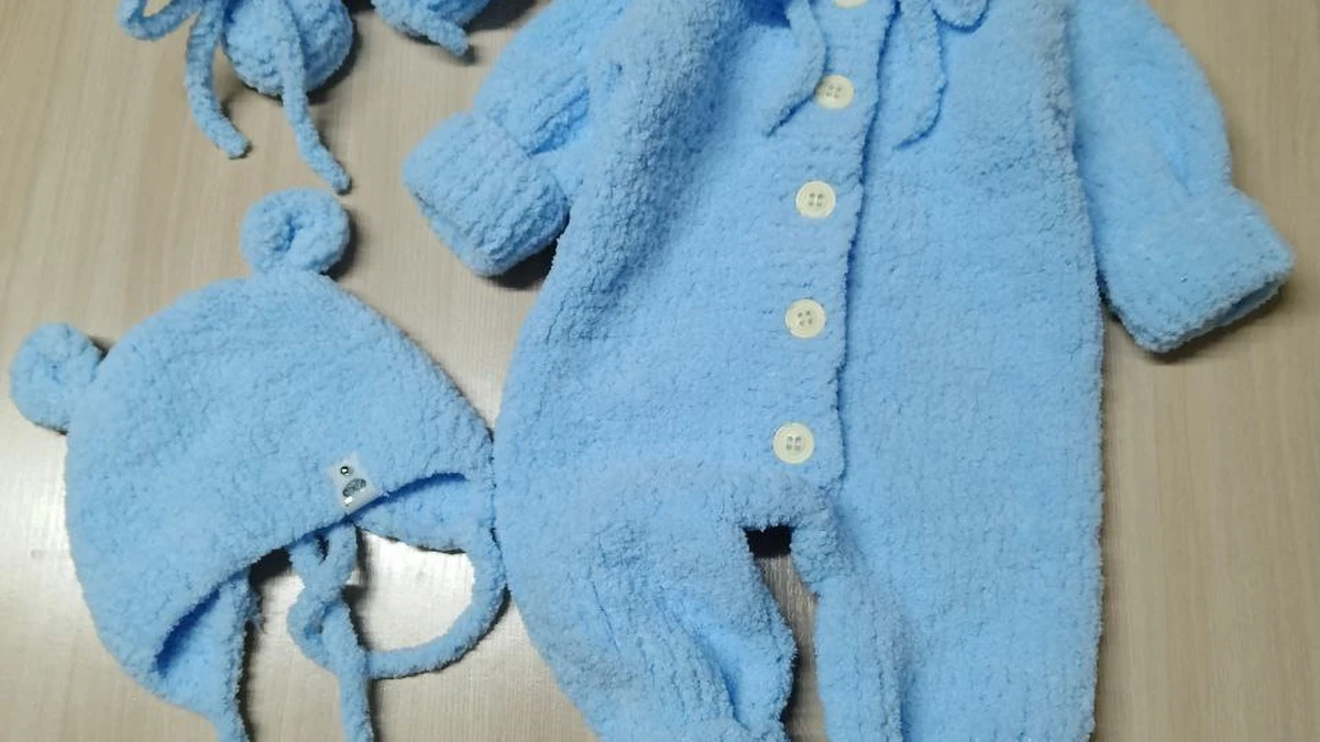 Небесное Уютство 🧸