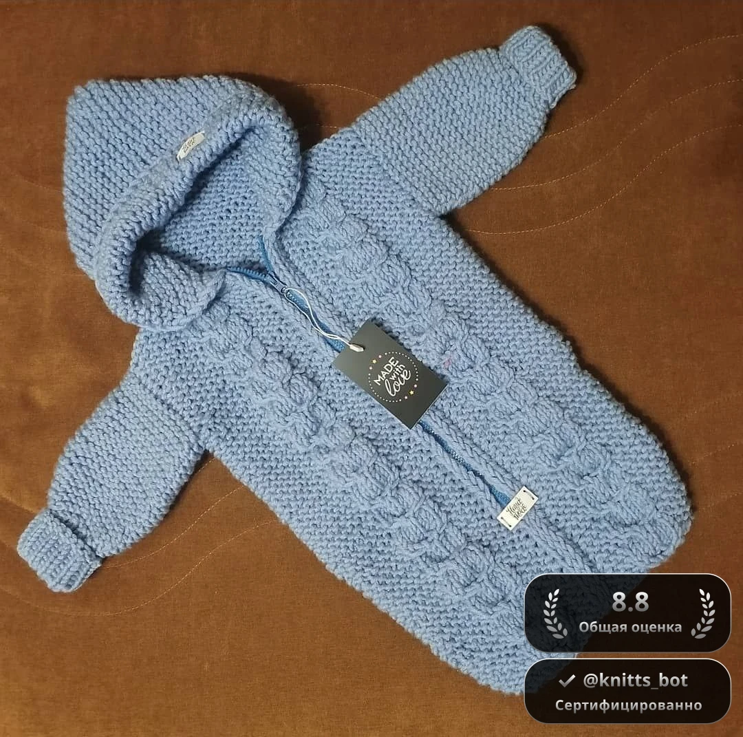 Небесный кокон ☁️