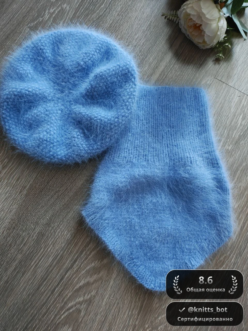 Небесный пушистик 🌬️