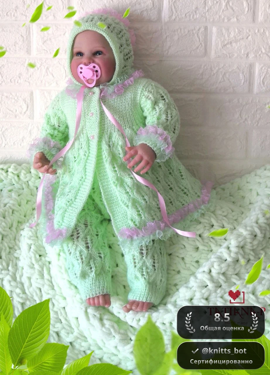 Нежный Ангел 👼