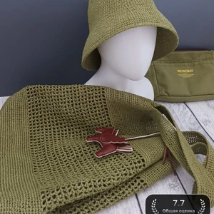 Оливковый дуэт 🫒