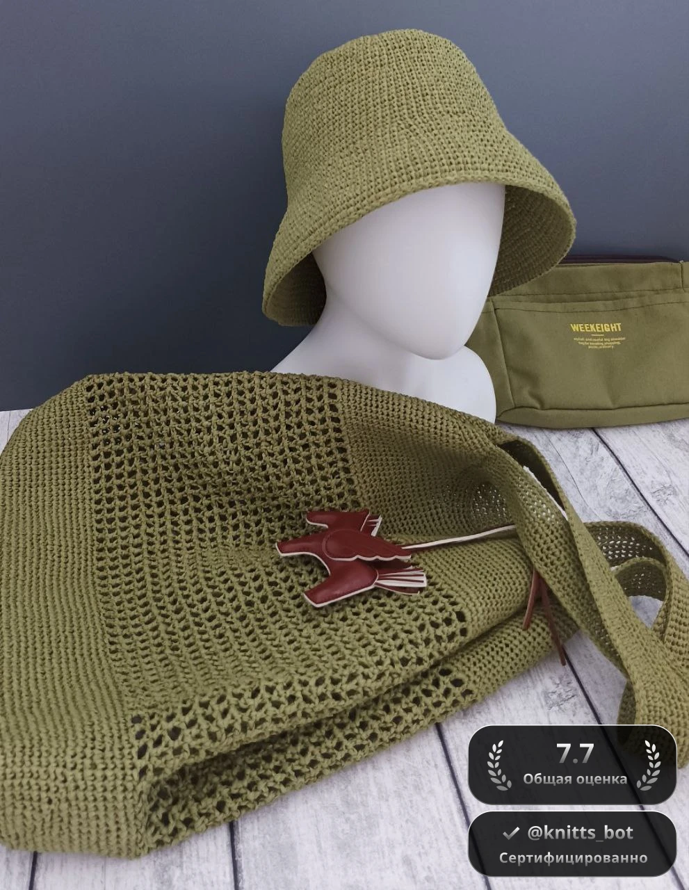 Оливковый дуэт 🫒