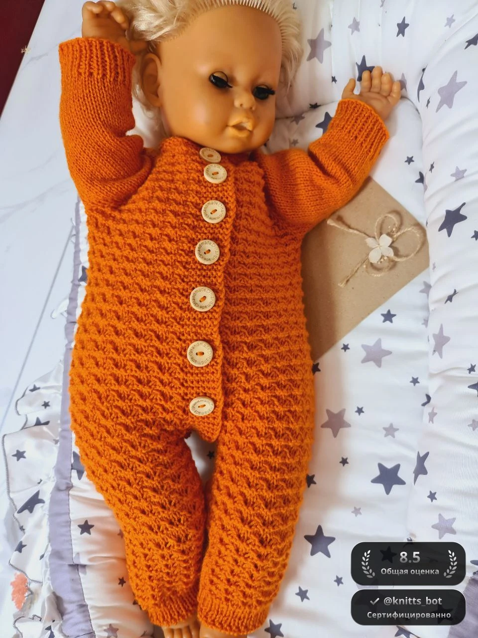 Оранжевый комбинезон 🧶